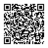 qrcode:http://ecole-henrides-plechatel.ac-rennes.fr/207