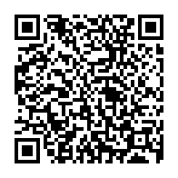 qrcode:http://ecole-henrides-plechatel.ac-rennes.fr/206
