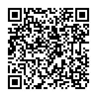 qrcode:http://ecole-henrides-plechatel.ac-rennes.fr/205