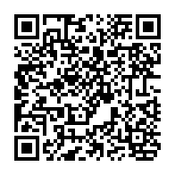qrcode:http://ecole-henrides-plechatel.ac-rennes.fr/139