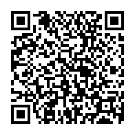 qrcode:http://ecole-henrides-plechatel.ac-rennes.fr/117