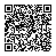 qrcode:http://ecole-henrides-plechatel.ac-rennes.fr/231