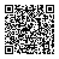 qrcode:http://ecole-henrides-plechatel.ac-rennes.fr/223
