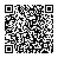 qrcode:http://ecole-henrides-plechatel.ac-rennes.fr/194