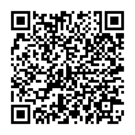 qrcode:https://ecole-henrides-plechatel.ac-rennes.fr/213